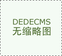 也简直给城市办理法律带来扰