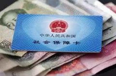 5万元以上10万元以下的5000元
