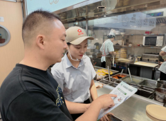 食物运营者做为食物平安第一义务人的职责取权
